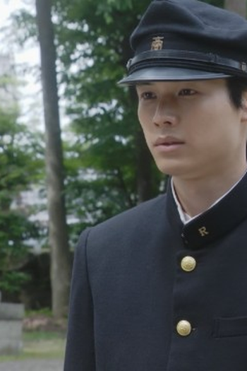 Poster de Episódio （１５）「１９４２－１９４３」 (2021)