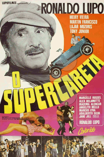 Poster de Filme O SuperCareta (1972)