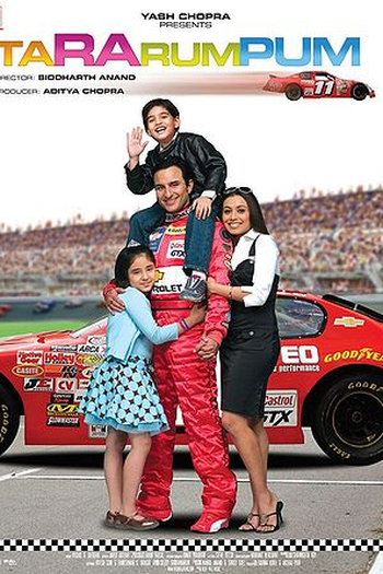 Poster de Filme Ta Ra Rum Pum (2007)