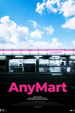 AnyMart (チルド)