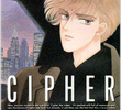 Cipher: The Video