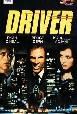 Poster 4 de Filme Caçador de Morte (1978)