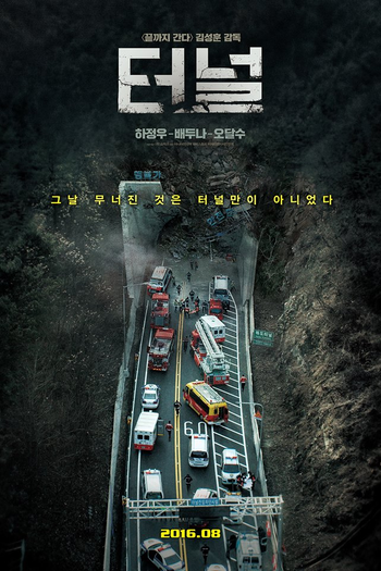  de Filme O Túnel (2016)