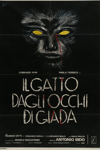  de Filme Watch Me When I Kill (1977)