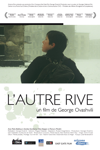  de Filme A Outra Margem (2009)