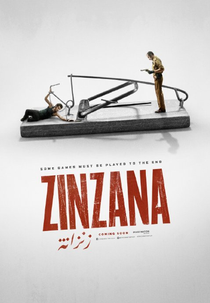Zinzana (Zinzana)