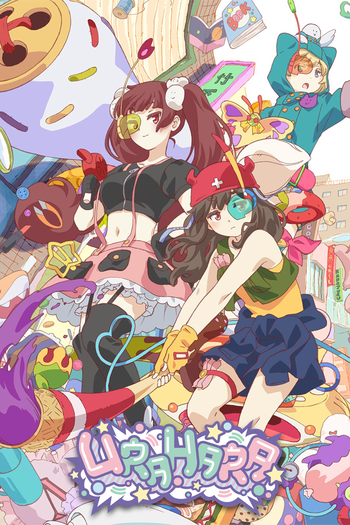 Poster de Franquia URAHARA (2017)