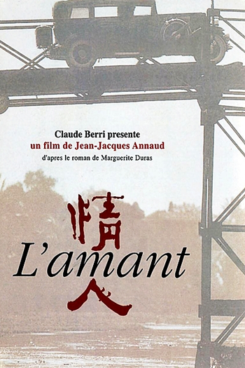  de Filme O Amante (1992)