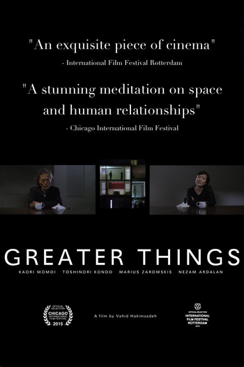  de Filme Greater Things (2015)