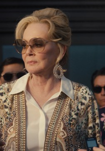 EGOT (EGOT)