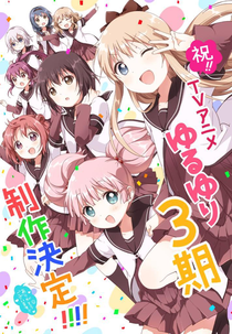 Yuru Yuri (3ª temporada) (Yuru Yuri 3)
