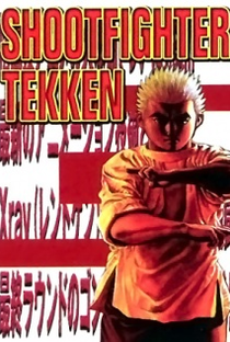 Koukou Tekken-den Tough - Poster / Capa / Cartaz - Oficial 1