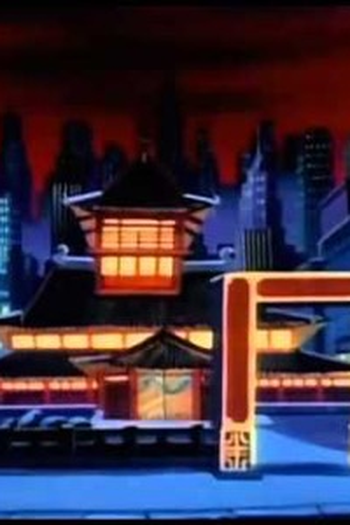 Poster de Episódio Over the Line (1993)
