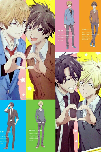 de Série Hitorijime My Hero (2017)