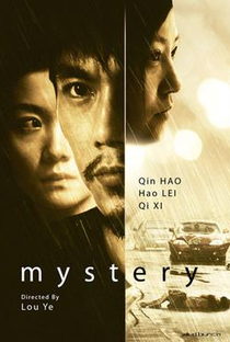 Mystery - Poster / Capa / Cartaz - Oficial 2