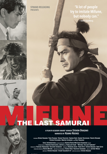 Mifune: O Último Samurai (Mifune: The Last Samurai)