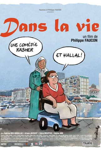 Poster 1 de Filme Duas Senhoras (None)