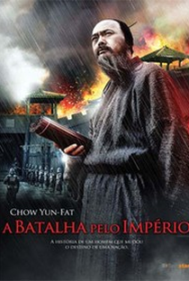 A Batalha Pelo Império - Poster / Capa / Cartaz - Oficial 1