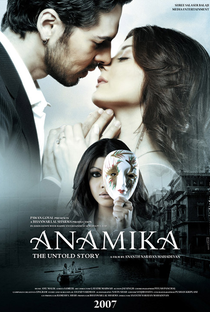 Anamika: The Untold Story - Poster / Capa / Cartaz - Oficial 2