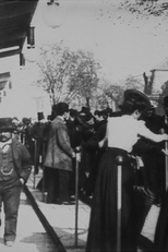 Vue prise d’une plate-forme mobile, II (Vue prise d’une plate-forme mobile, II)