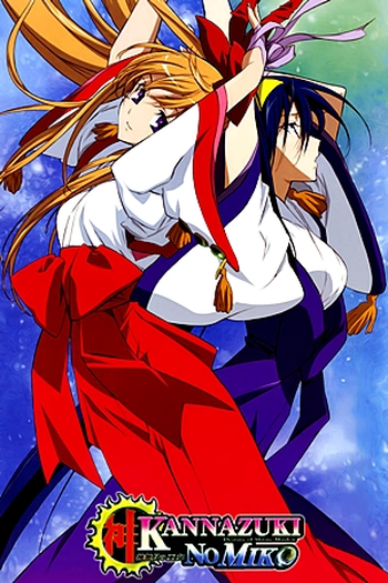  de Série Kannazuki no Miko (2004)