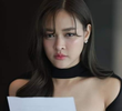 ตอนที่ 7