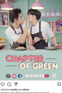 The Chapter of Green - Poster / Capa / Cartaz - Oficial 1