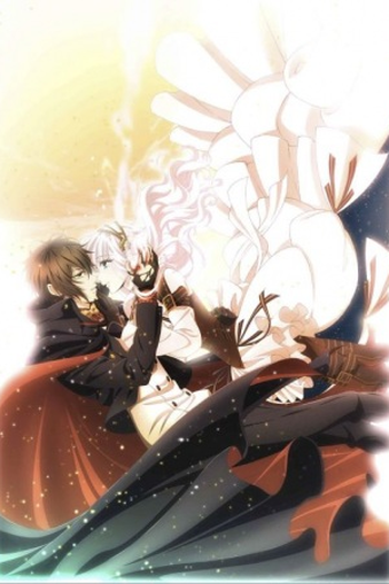  de Série Code:Realize: Sousei no Himegimi (2017)