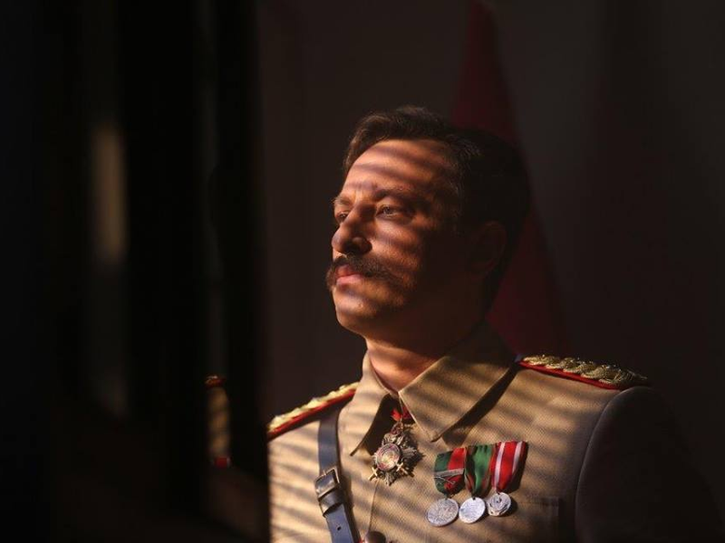 Foto 42 de Vatanım Sensin