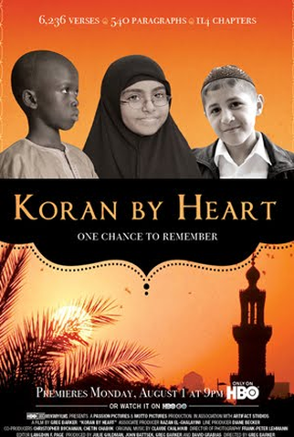 Poster 1 de Filme Alcorão de Cor (2011)