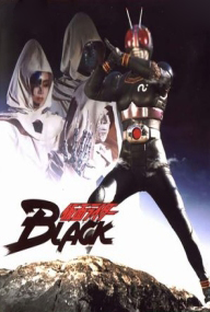Kamen Rider Black - Poster / Capa / Cartaz - Oficial 10