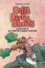 Sexo e Violência (Sex and Violence)