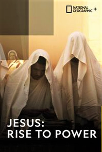 O Poder de Jesus - Poster / Capa / Cartaz - Oficial 1