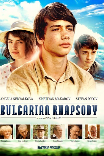Poster de Filme Bulgarian Rhapsody (2014)