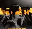 골드랜드