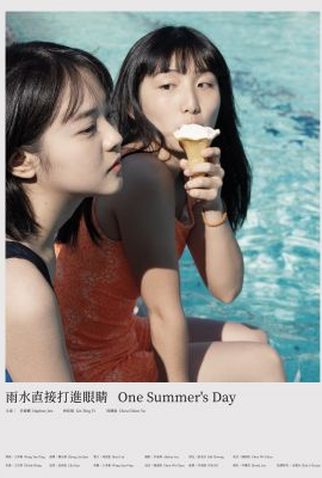 Poster 1 de Curta One Summer’s Day (2020)