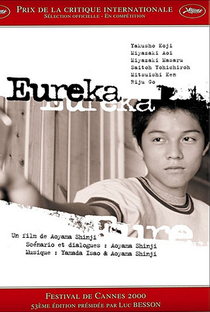 Eureka - Poster / Capa / Cartaz - Oficial 3