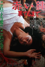 Red Rope (Akai nawa: hateru made)