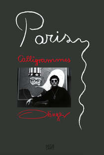 Paris Calligrammes - Poster / Capa / Cartaz - Oficial 3