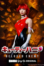 Cutie Honey Beloved Enemy (キューティーハニー BELOVED ENEMY)