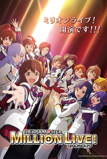 The iDOLM@STER Million Live! - Poster / Capa / Cartaz - Oficial 1