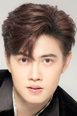 Benz Natthapong Pathong