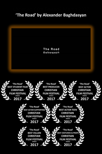 Poster de Curta The Road (2017)