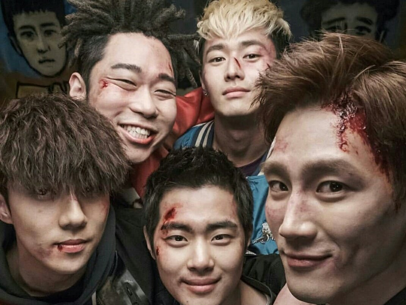 Foto 2 de Dokgo Rewind