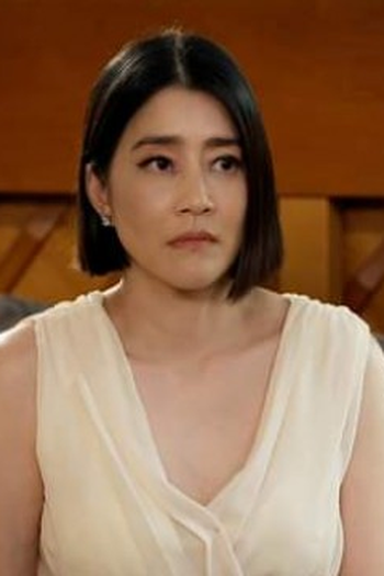 Poster de Episódio ตอนที่ 7 (2023)