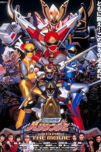  de Filme Hurricanger - O Filme (2002)