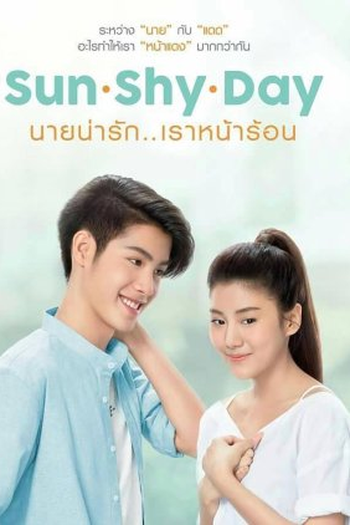 Poster de Curta Sun Shy Day (2018)
