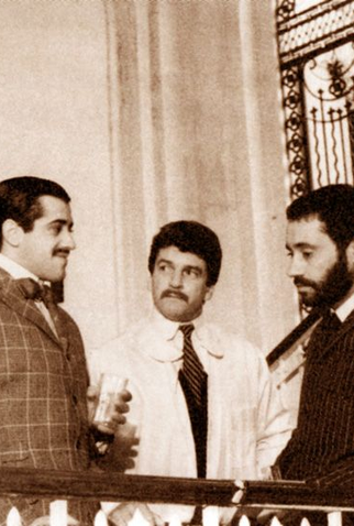 Poster 1 de Filme Fim de Estação (1982)