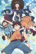 Radiant (2ª Temporada) (Radiant (Season 1))