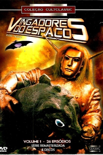  de Série Vingadores do Espaço (1966)